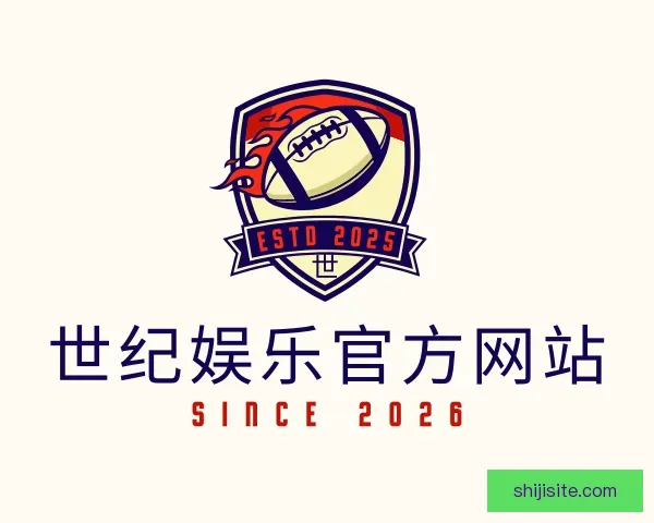 发现世纪娱乐官方网站